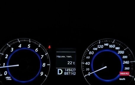 Infiniti FX II, 2012 год, 1 695 000 рублей, 18 фотография