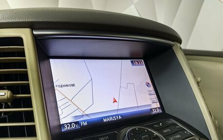 Infiniti FX II, 2012 год, 1 695 000 рублей, 22 фотография