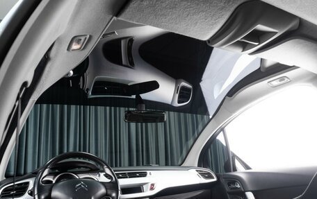 Citroen C3 II, 2010 год, 599 000 рублей, 12 фотография