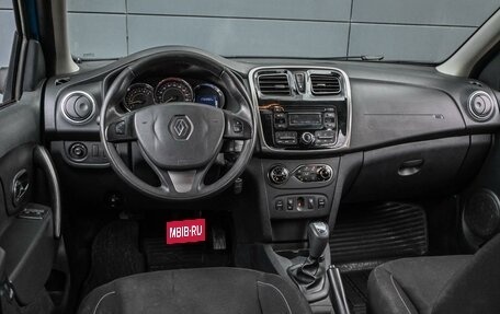 Renault Sandero II рестайлинг, 2015 год, 774 000 рублей, 6 фотография
