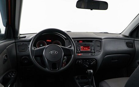 KIA Rio II, 2011 год, 547 077 рублей, 6 фотография