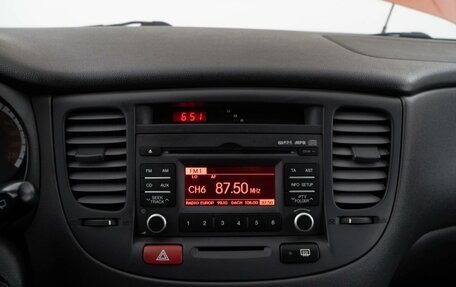 KIA Rio II, 2011 год, 547 077 рублей, 15 фотография