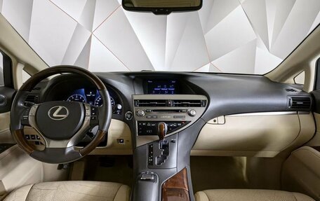 Lexus RX III, 2014 год, 2 797 000 рублей, 13 фотография