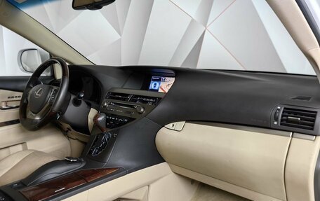 Lexus RX III, 2014 год, 2 797 000 рублей, 12 фотография