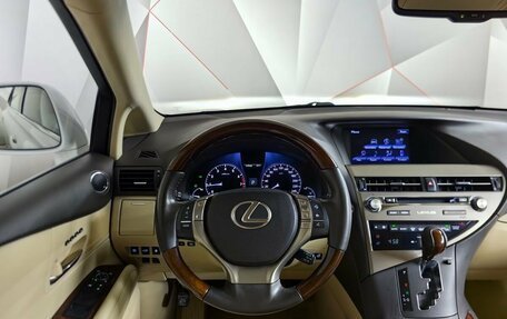 Lexus RX III, 2014 год, 2 797 000 рублей, 19 фотография
