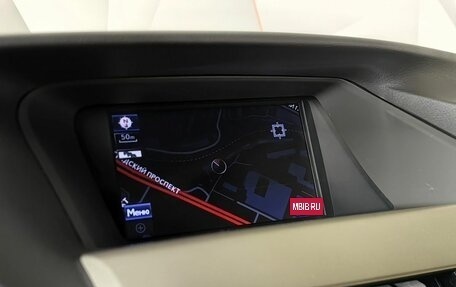 Lexus RX III, 2014 год, 2 797 000 рублей, 20 фотография