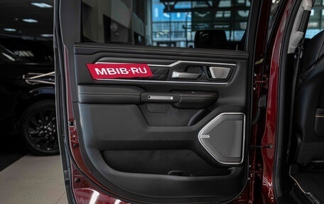 Rambler 1500, 2025 год, 10 818 876 рублей, 18 фотография