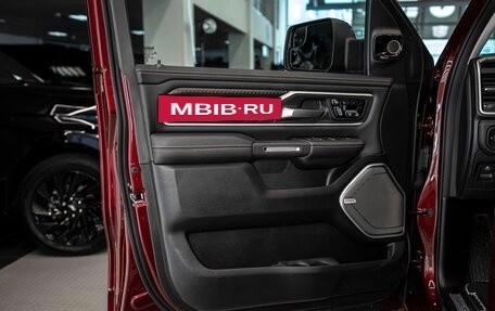 Rambler 1500, 2025 год, 10 818 876 рублей, 14 фотография