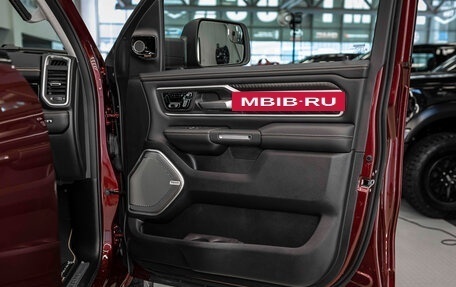 Rambler 1500, 2025 год, 10 818 876 рублей, 23 фотография