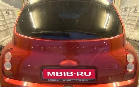 Nissan Micra III, 2004 год, 530 000 рублей, 15 фотография