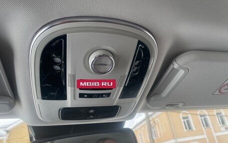 Haval H9 I рестайлинг, 2023 год, 3 200 000 рублей, 11 фотография