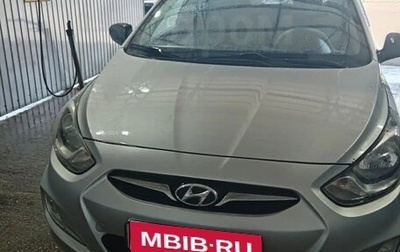 Hyundai Solaris II рестайлинг, 2011 год, 650 000 рублей, 1 фотография