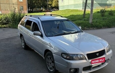 Nissan Avenir II, 2002 год, 250 000 рублей, 1 фотография