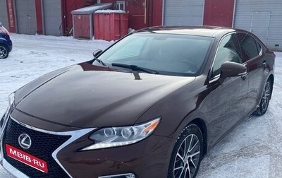 Lexus ES VII, 2015 год, 2 200 000 рублей, 1 фотография