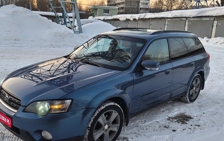 Subaru Outback III, 2004 год, 800 000 рублей, 1 фотография