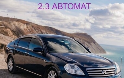Nissan Teana, 2007 год, 700 000 рублей, 1 фотография