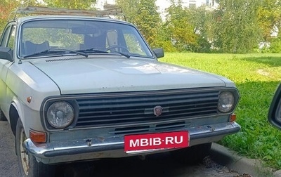 ГАЗ 24 «Волга», 1989 год, 130 000 рублей, 1 фотография