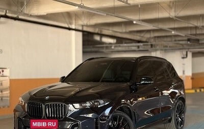 BMW X5, 2025 год, 15 790 000 рублей, 1 фотография