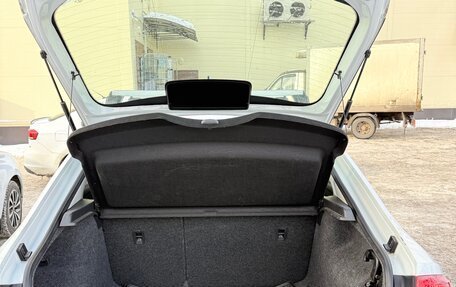 Skoda Rapid I, 2015 год, 1 350 000 рублей, 8 фотография