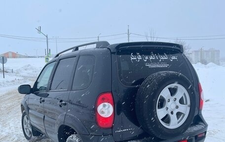 Chevrolet Niva I рестайлинг, 2011 год, 470 000 рублей, 4 фотография