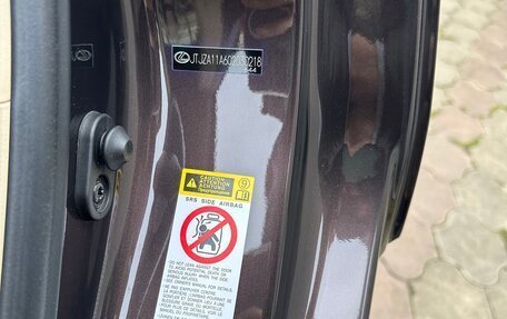 Lexus RX III, 2013 год, 3 300 000 рублей, 17 фотография