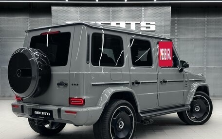 Mercedes-Benz G-Класс AMG, 2026 год, 34 000 000 рублей, 5 фотография