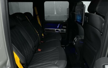 Mercedes-Benz G-Класс AMG, 2026 год, 34 000 000 рублей, 30 фотография