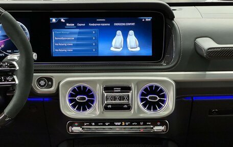 Mercedes-Benz G-Класс AMG, 2026 год, 34 000 000 рублей, 20 фотография