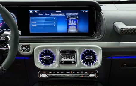 Mercedes-Benz G-Класс AMG, 2026 год, 34 000 000 рублей, 21 фотография