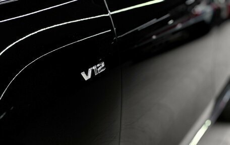 Mercedes-Benz S-Класс, 2026 год, 130 000 000 рублей, 9 фотография