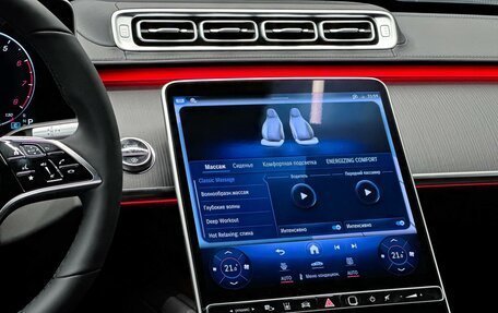 Mercedes-Benz S-Класс, 2026 год, 130 000 000 рублей, 22 фотография