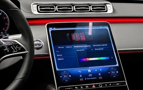 Mercedes-Benz S-Класс, 2026 год, 130 000 000 рублей, 23 фотография