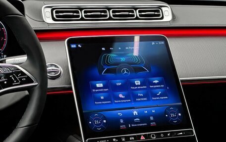 Mercedes-Benz S-Класс, 2026 год, 130 000 000 рублей, 20 фотография