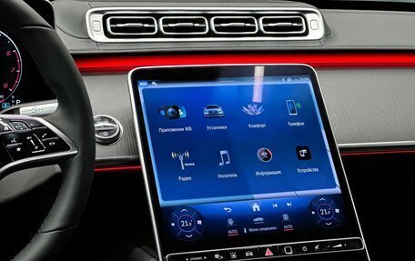 Mercedes-Benz S-Класс, 2026 год, 130 000 000 рублей, 21 фотография