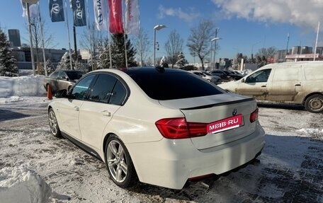 BMW 3 серия, 2012 год, 1 990 000 рублей, 4 фотография
