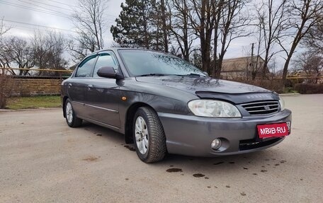 KIA Spectra II (LD), 2006 год, 350 000 рублей, 6 фотография