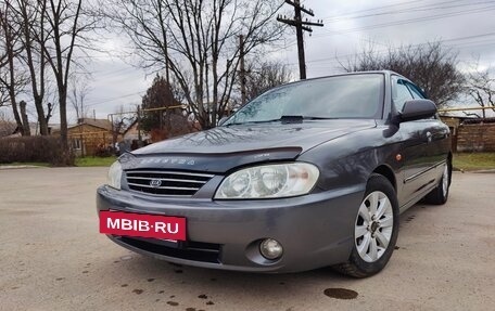 KIA Spectra II (LD), 2006 год, 350 000 рублей, 9 фотография