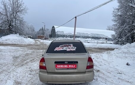 Hyundai Accent II, 2004 год, 130 000 рублей, 1 фотография