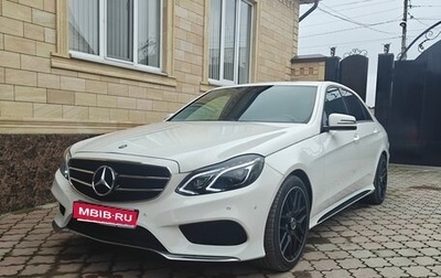 Mercedes-Benz E-Класс, 2013 год, 1 899 000 рублей, 1 фотография