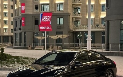 Mercedes-Benz CLA, 2015 год, 1 630 000 рублей, 1 фотография