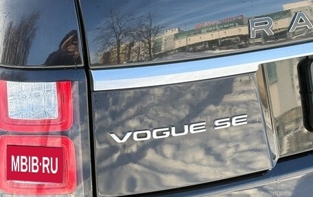 Land Rover Range Rover IV рестайлинг, 2013 год, 3 300 000 рублей, 5 фотография