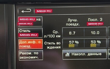 Land Rover Range Rover IV рестайлинг, 2013 год, 3 300 000 рублей, 12 фотография