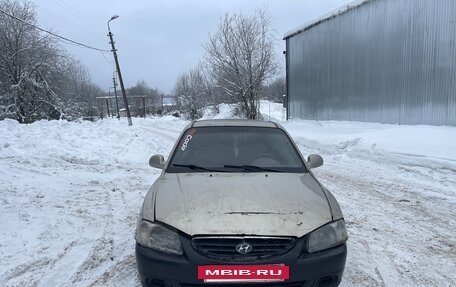 Hyundai Accent II, 2004 год, 130 000 рублей, 2 фотография