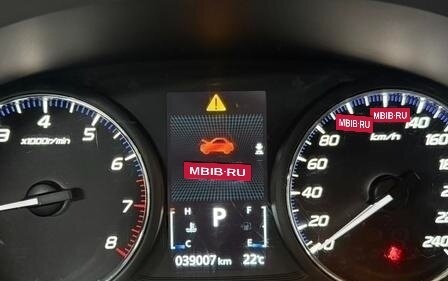 Mitsubishi Outlander III рестайлинг 3, 2021 год, 2 150 007 рублей, 12 фотография