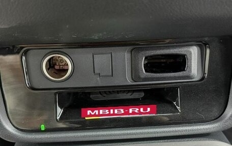 Mitsubishi Outlander III рестайлинг 3, 2021 год, 2 150 007 рублей, 15 фотография