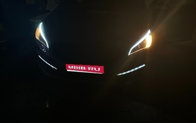 Hyundai Sonata VII, 2016 год, 1 450 000 рублей, 1 фотография