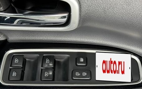 Mitsubishi Outlander III рестайлинг 3, 2021 год, 2 150 007 рублей, 17 фотография