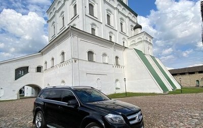 Mercedes-Benz GL-Класс, 2014 год, 3 200 000 рублей, 1 фотография