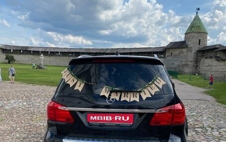 Mercedes-Benz GL-Класс, 2014 год, 3 200 000 рублей, 3 фотография