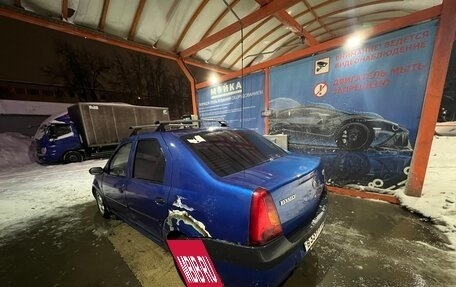 Renault Logan I, 2005 год, 280 000 рублей, 4 фотография